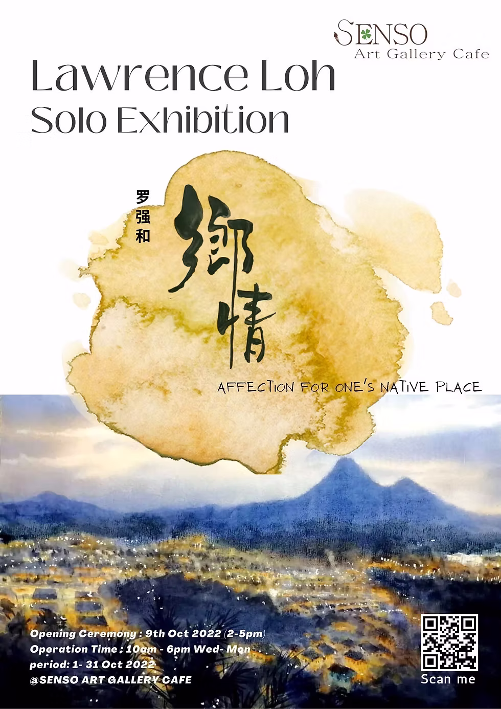 Affection for One's Native Place